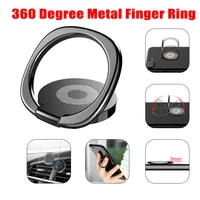 200 pcs wholesale luxury general phone stand for samsung xiaomi metal finger ring holder for iphone xr mobile phone finger stand
