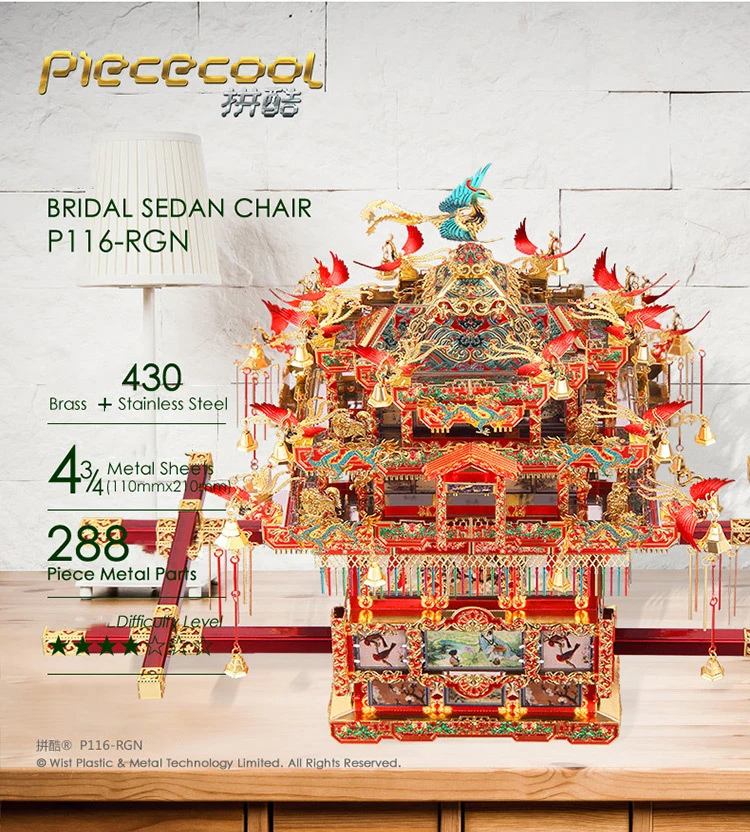 Piececool Нотр-Дам де Пари Сиднейский оперный дом Парижская башня 3D металлическая сборка архитектурная модель головоломка креативные детские игрушки