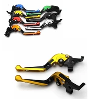 motorcycle adjustable brake clutch levers folding extendable for honda pcx 125150 pcx125 pcx150 pcx 125 pcx 150