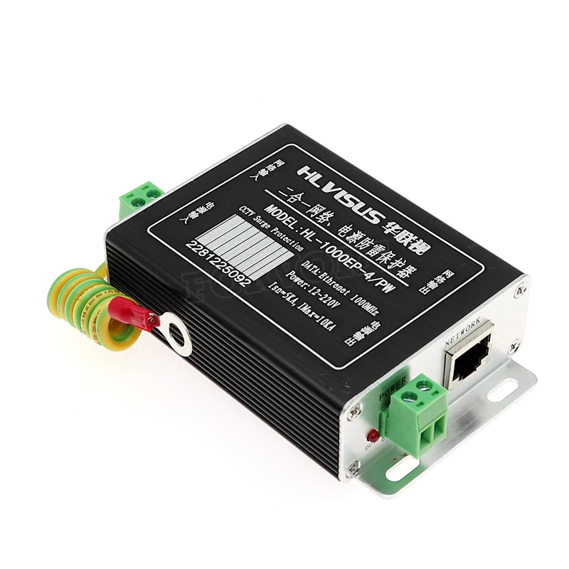 Блок питания Ethernet 2 в 1 разрядник Lightning RJ-45 адаптер Защита от перенапряжения