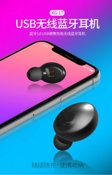 Новинка USB зарядка мини беспроводные Bluetooth наушники для автомобиля bluetooth V5.0 Спортивная беспроводная гарнитура с микрофоном для iPhone XR