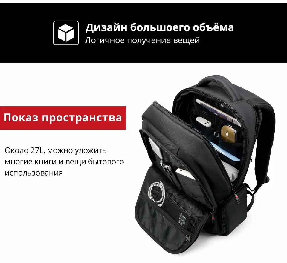 Tigernu брызгозащитный нейлоновый рюкзак женский мужской рюкзак для 15." ноутбука женская сумка для ноутбука рюкзак досуг школьный рюкзак USB