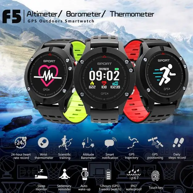 F5 gps водонепроницаемый смарт браслет IP67 Android ios носить часы Smartwatch сердечного ритма