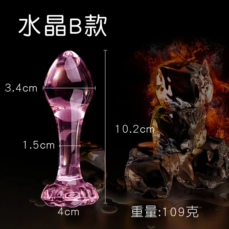 Pink Glass Anal Plug Exquisite Sexy Toys Anus Dilator Butt-Plug Sex For Woman Balls Dildo Butt Plugs | Красота и здоровье
