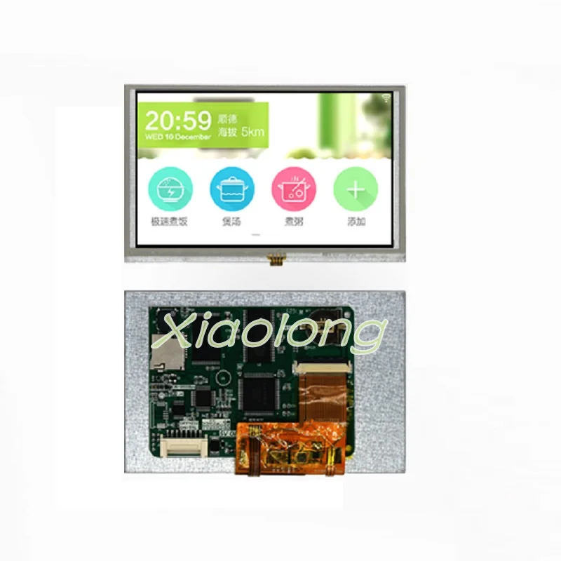 5 дюймовый серийный экран умный домашний прибор очиститель Дисплей сенсорный