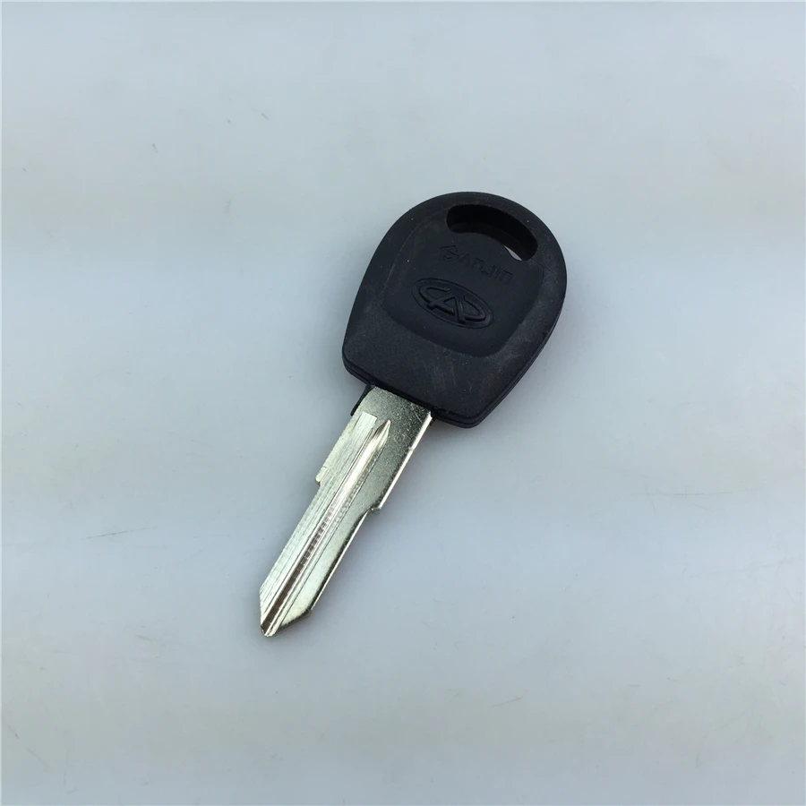 STARPAD для Chery автомобильный слот ключа лезвие ZQ696 бесплатная доставка|embryo| |