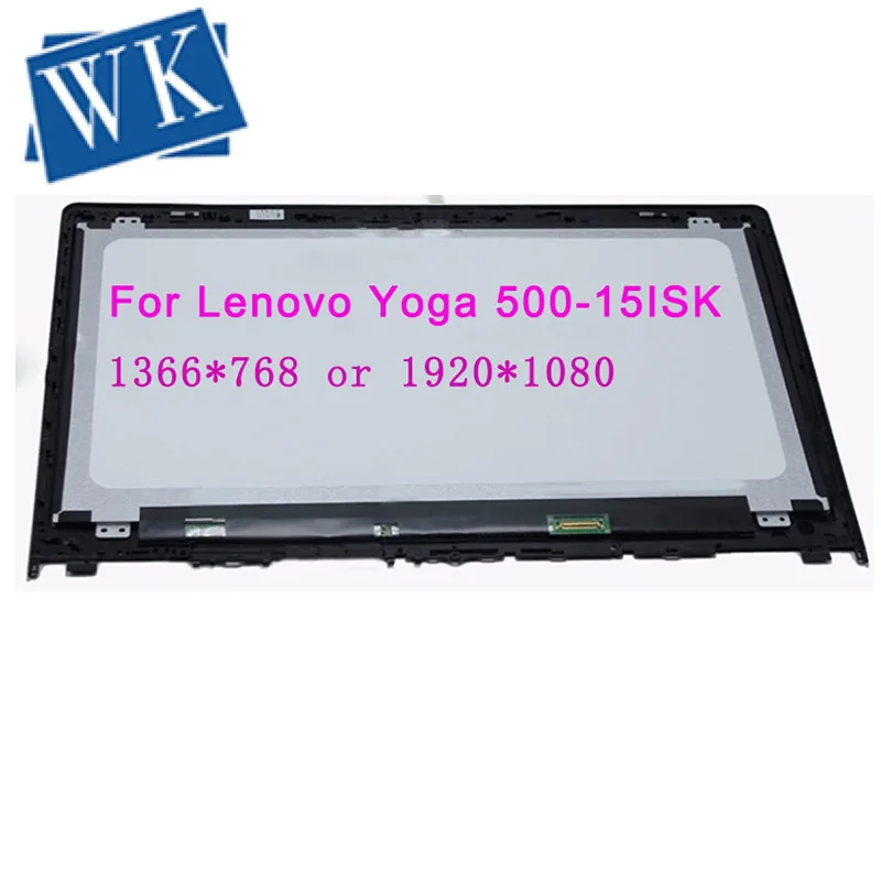 15 6 lcd touch screen digitizerbezel assembly display for lenovo yoga 500 15isk 80r6 15ibd 80n6 15ihw 80r40006us with bezel free global shipping