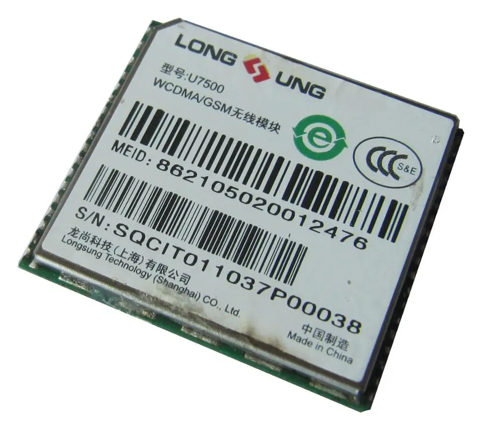 

U7500 Long SUNG 3G беспроводной модуль LCC WCDMA/HSPA 100% Новый оригинальный