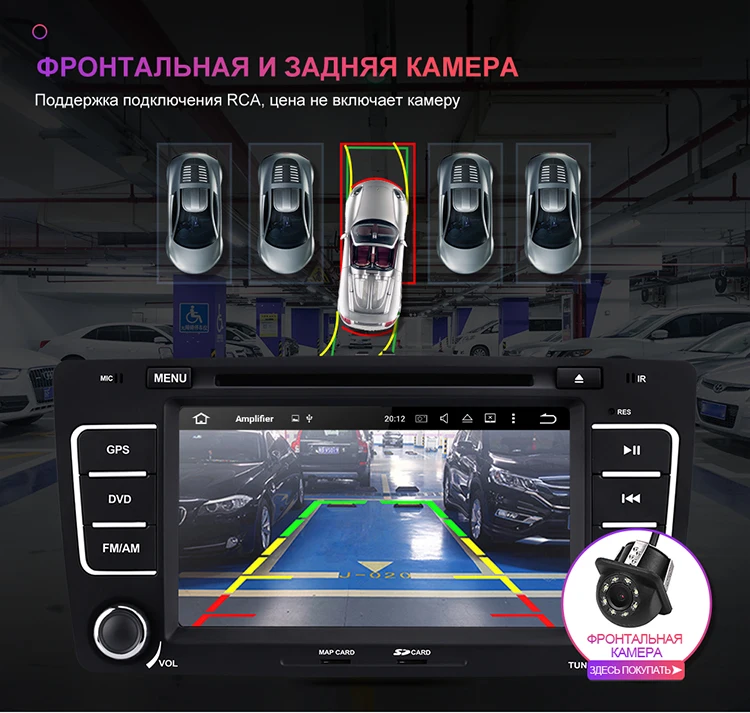 Isudar 2 Din Авто Радио Android 9 для SKODA Yeti/Octavia 2009 2010 2012 4 ядра Оперативная память 2G Автомобильный мультимедийный DVD видео плеер gps DVR
