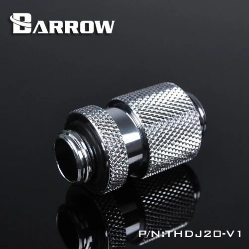 Barrow G1/4 &quotПапа-Папа поворотные съемные разъемы/удлинитель (5 мм) система водяного