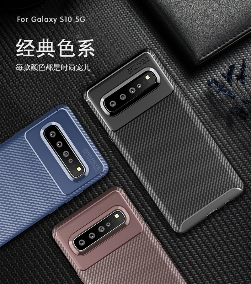 For Samsung Galaxy S10 5G Case Cover Silicone Soft TPU Carbon Fiber Texture Phone Shield Shockproof |