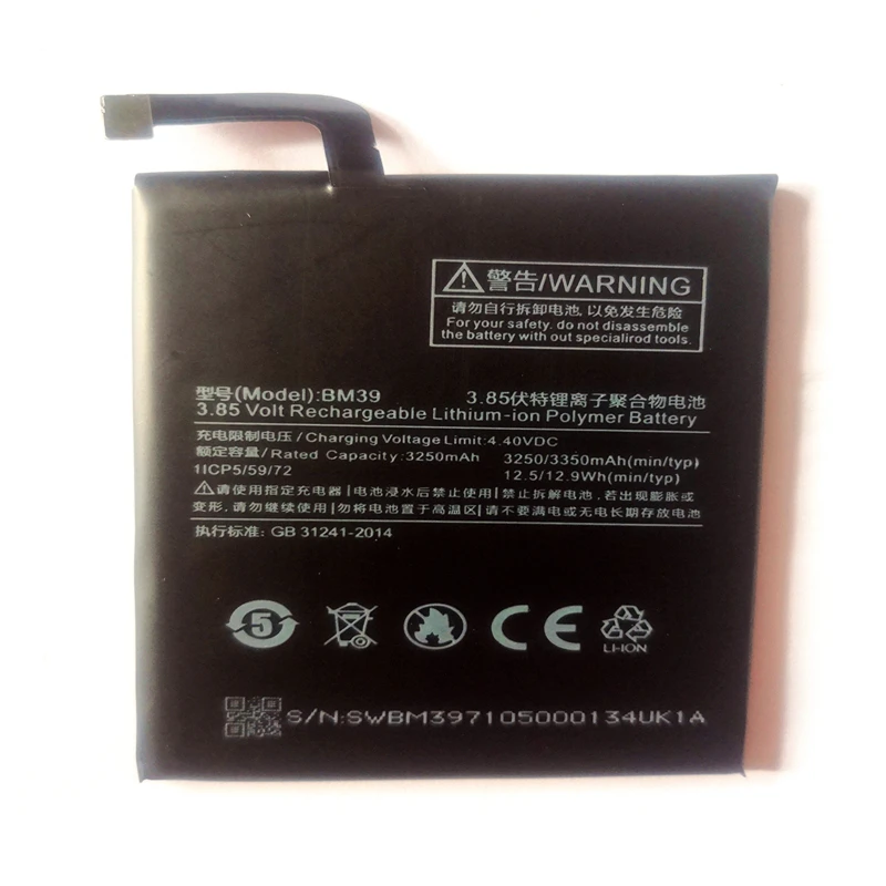 Новый BM39 настоящий 3350mAh аккумулятор для сотового телефона xiaomi mi 6 с инструментами