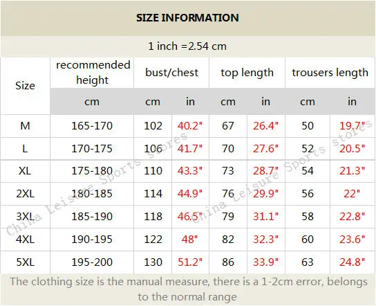 Двусторонний Мужской костюм для баскетбола рубашка и шорты с принтом спортивная