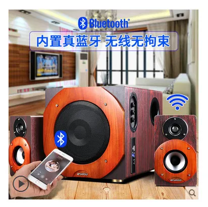 8 дюймовый деревянный настольный bluetooth Hi Fi компьютерный динамик сабвуфер U disk без