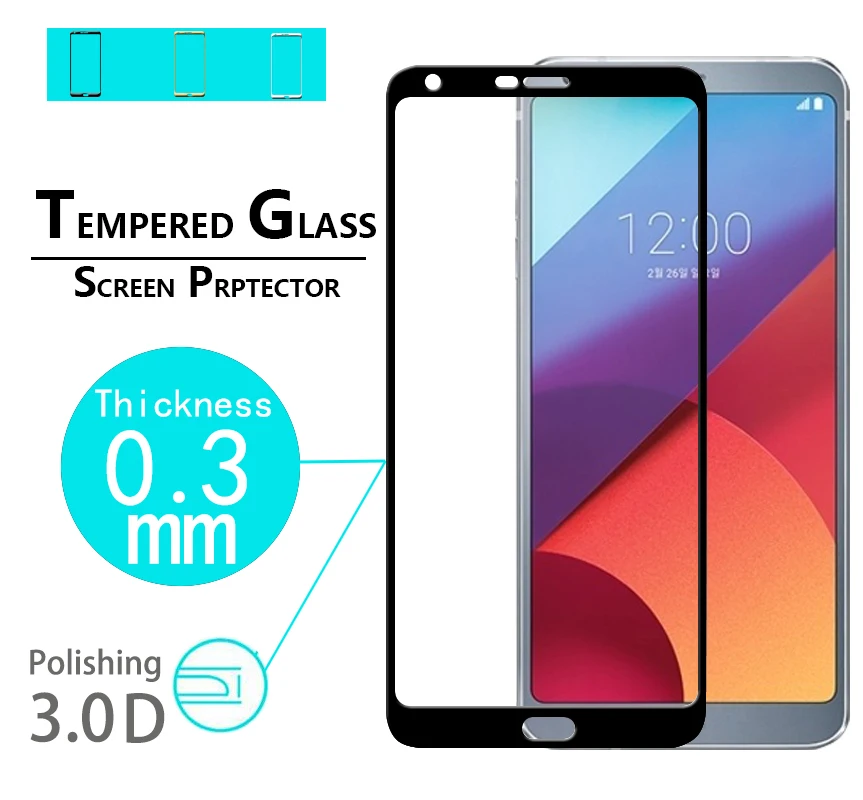 Премиум 3D изогнутая стеклянная пленка с полным покрытием экрана для LG G6 G600