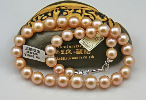 

18inch 12-13mm south sea natural round gold pink pearl necklace