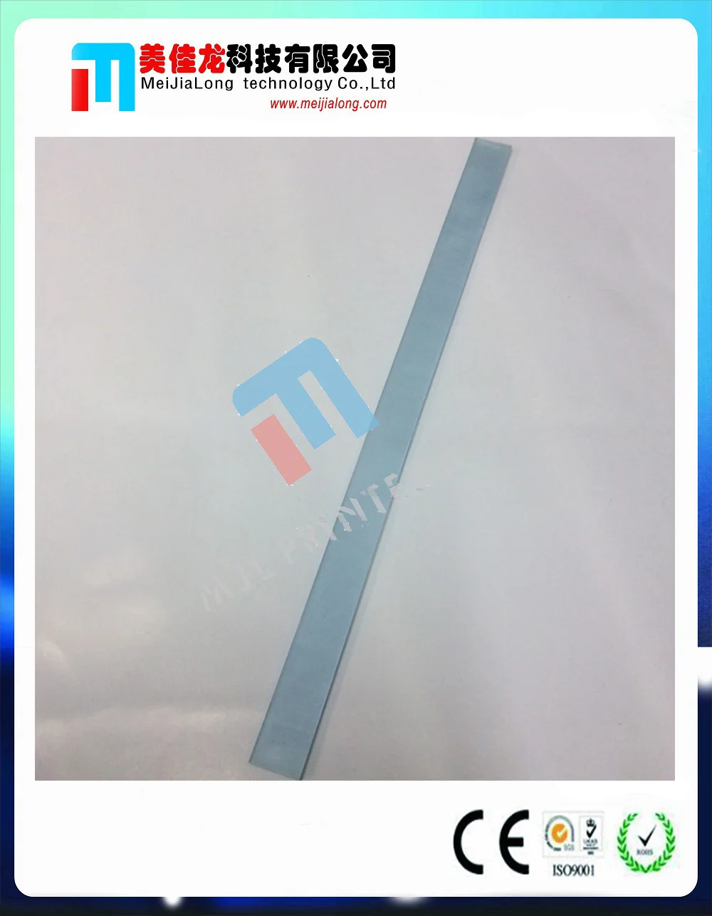

10* Cleaning Blade for CANON IR-1018 TMS044B