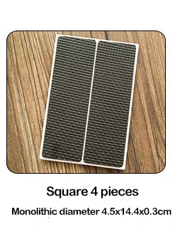 Square 4pcs Самоклеющиеся мебельные ножки, Противоскользящие коврики для стула, стола, защитные коврики, коврик, Flet Pad, бампер, демпфер, коврик, оборудование, поставка - Цвет: Square 4pcs