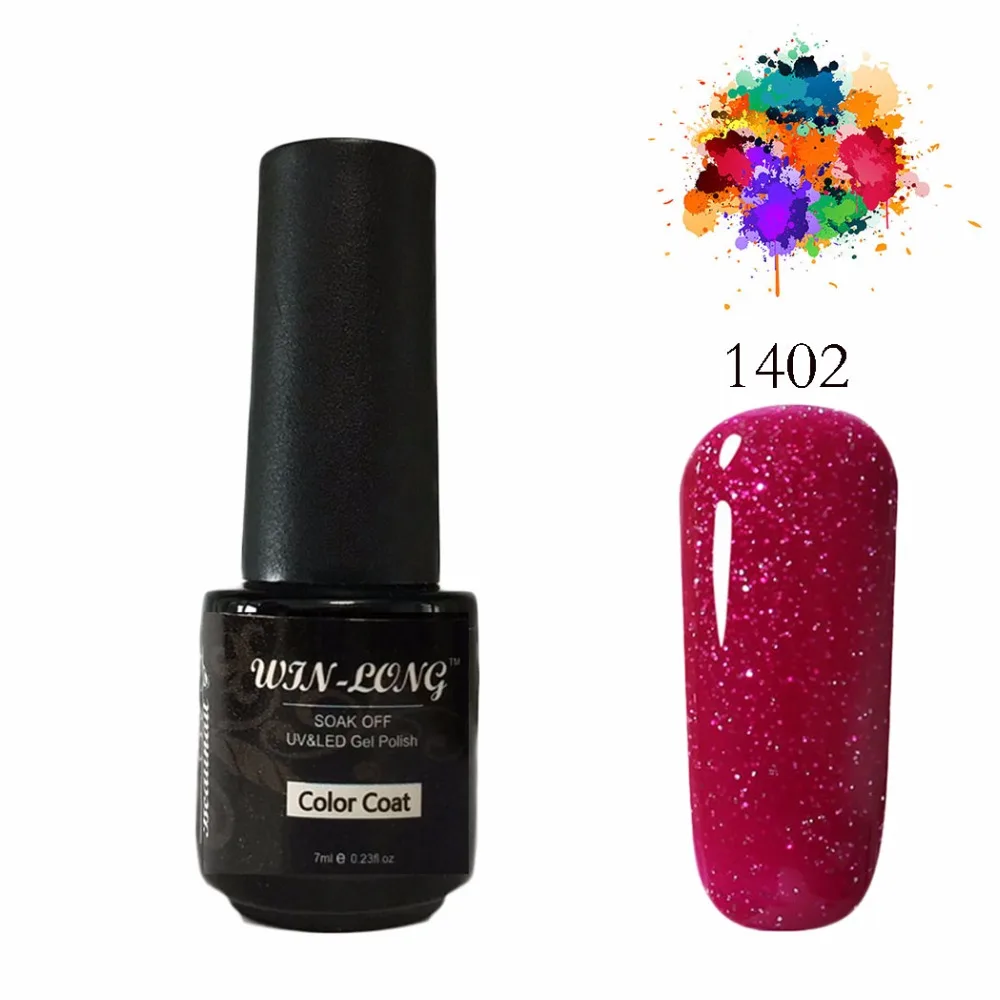 UV гель Nagellak 1 s ногтей 7 мл для замочить от УФ /светодиодный Кофе коричневый Цвета