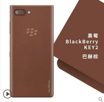 Чехол из натуральной кожи для blackberry key 2. Кожаный чехол для телефона на 360 градусов. Чехол для blackberry key 2 - Цвет: color as photo