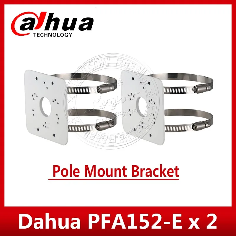 2PCS/Lot Dahua Pole Mount Bracket PFA152-E Camera Bracket For IPC-HDW5831R-ZE SD22404T-GN SD22204T-GN IPC-HDW5231R-ZE