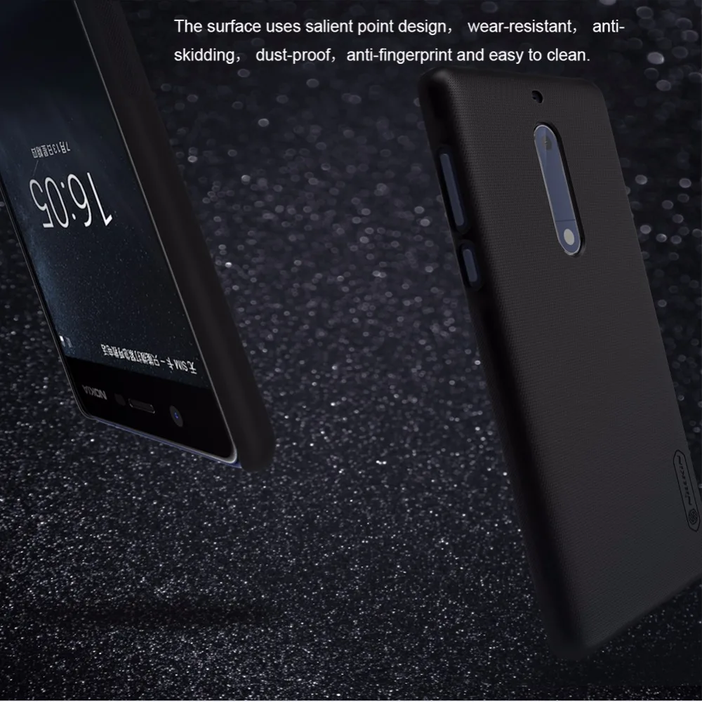 Матовый чехол NILLKIN для Nokia 5 2 дюйма|case for nokia|nillkin frostedcase |