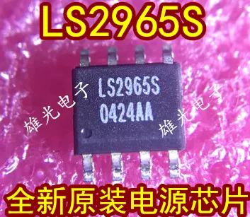 LS2965S RTD2270CLW SN74ABT640DBR AB640 MAX485ECSA + T DM634 FM3308 BA5947FP STC89C52RC DD311 FAN73892 FAN73892MX|Импульсный