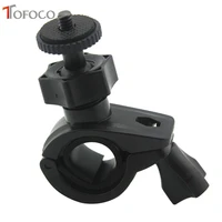tofoco bicycle screw mount holder handlebar clip mount bike clip bracket for gopro hero 3hero 2hd hero camera high quality