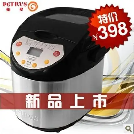 Автоматическая многофункциональная домашняя Хлебопекарная машина Petrus pe8020a |