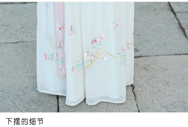 Традиционный Женский Тан Древний китайский костюм Hanfu Вышитый Костюм принцессы династии опера китайский Hanfu платья DWY1334