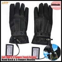 smart electric heated gloves battery powered self heating skiing guantes winter waterproof motorcycle riding touch screen gloves