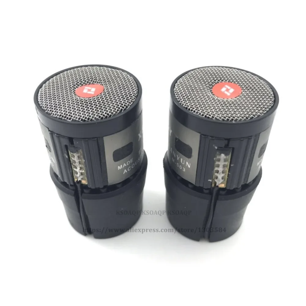 2шт картридж подходит для Sennheisers e845/e845s e835/e835s ядро капсулы проводной микрофон