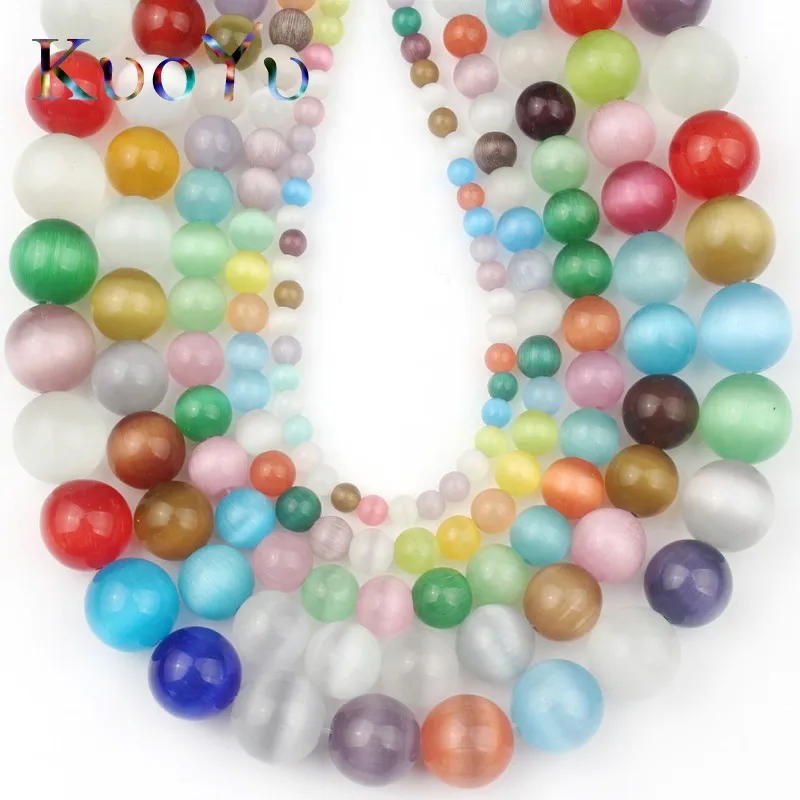 Разноцветные бусины кошачий глаз ААА круглые из натурального гладкого опала для