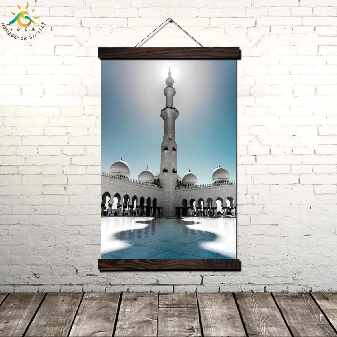 

Wall Art Canvas Prints Painting Frame Hanging Posters and Prints Decorative Wall Picture Cultural Islamic Dhabi Mosque