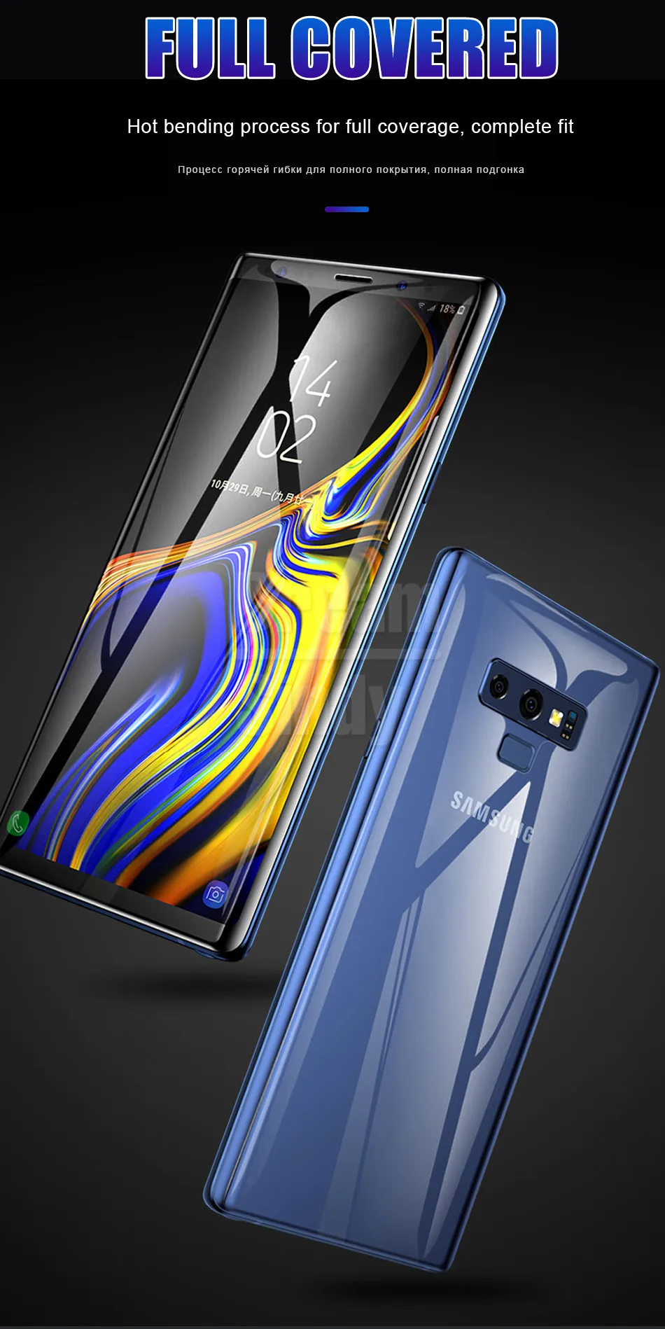15D Гидрогелевая пленка полное покрытие для samsung Galaxy S7 Edge S10 S8 S9 Plus Защитная пленка для экрана для S10e Note 8 9 защитная пленка