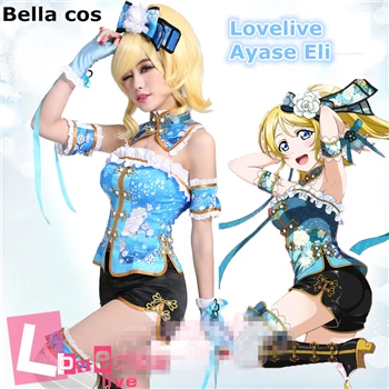 Индивидуальный размер Lovelive Ayase Eli Косплей Костюм Чонсам китайское платье костюмы на Хэллоуин для женщин аниме одежда костюмы cos - Цвет: costume