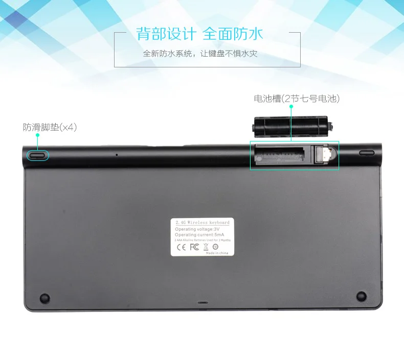 Ультра тонкий 2,4 г Беспроводной мини клавиатура K116 с Мышь для MACBOOK, ноутбук, ТВ BOX Компьютер ПК, смарт-ТВ с usb-ключ