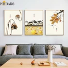 Картина на холсте с изображением китайского Пейзажа на солнечной батарее, художественные плакаты и принты