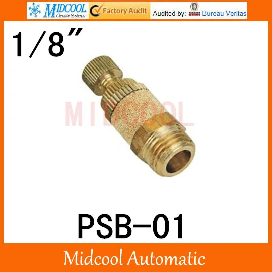 

10PCS!!! Adjustable muffler , Brass, pneumatic throttle muffler PSB-01