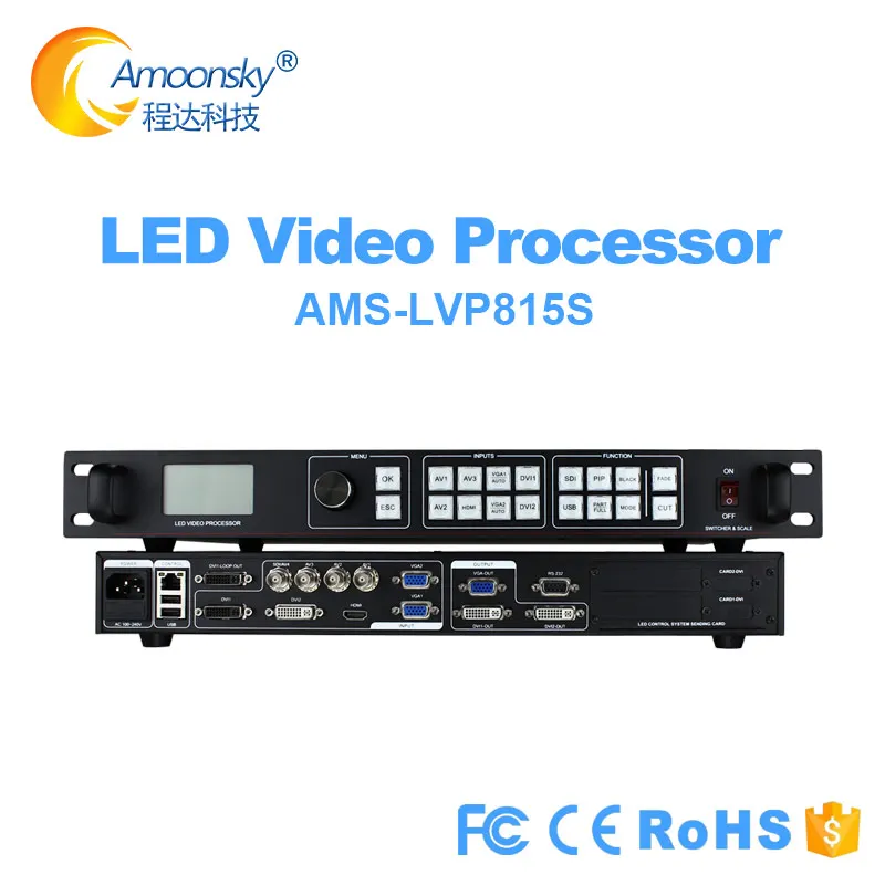 

Видеопроцессор Amoonsky LVP815S SDI, аналог Novastar VX4S, контроллер для большого светодиодного прокатного шоу, настенный уличный дисплей p3.9