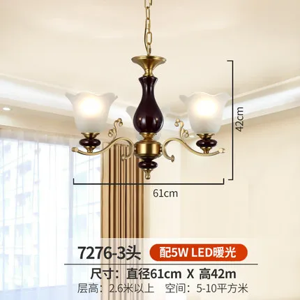 3 lights Светодиодный светильник в американском стиле, медная люстра, роскошная Керамическая люстра для гостиной, спальни, отеля, светодиодный светильник - Цвет абажура: 3 lights