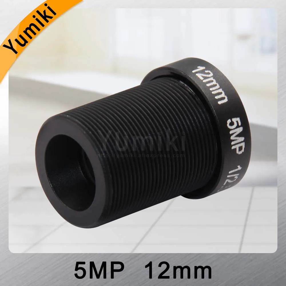 Yumiki 5 0 Megpixel M12 MTV 12 мм 5MP HD CCTV объектив камеры ИК безопасности фиксированный ирис|lens