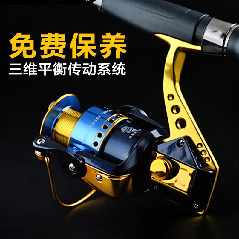 Ограниченная реальная Carretilha Daiwa линия Isle помогает круглый металлический стержень Катушка для спиннинга морской рыбалки Rong Королевский Vb в продаже