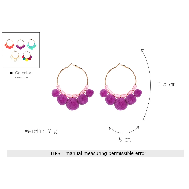 Модный дизайн серьги-капли с бусинами висячие серьги шарик кисточка помпоны