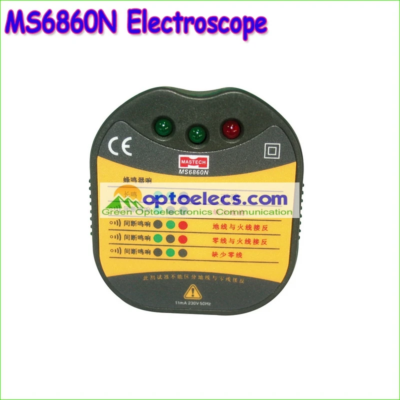 

Free Shipping MASTECH electrical socket tester MS6860N voltage tester