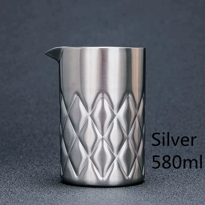 Silver 580ml 500 мл стакан для смешивания коктейлей, предпочитаемый профессионалами и любителями, сделайте свои собственные специальные Коктейльные инструменты - Цвет: Silver 580ml