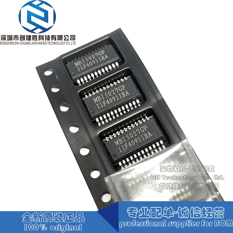 100% оригинал MBI5027GP MBI5027 SSOP24 интегральная схема долгосрочная поставка|Запасные