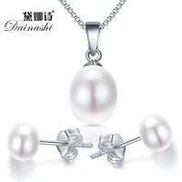 925 sterling silver earring and pendant necklace for women party bridal jewelry set high quality freshwater pearl