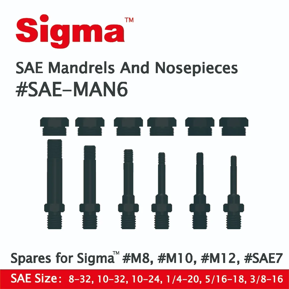 Набор запасных оправков Sigma # SAE-MAN6, набор запасных насадок для дрели Sigma заклепки с резьбой Nut, адаптер # M6 # M8 # M10 # M12 # SAE7