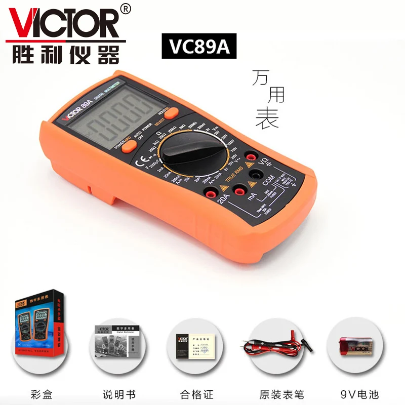 Оригинальный Цифровой мультиметр victory VC89A цепь полной защиты высокоточный